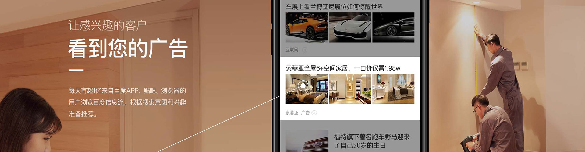 铁门关百度开户返点