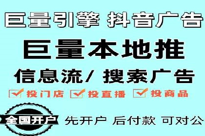 百度推广代运营案例：案例解析：如何提升广告投放效果