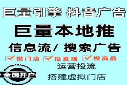 快速开户的秘诀：代理开户的典型案例